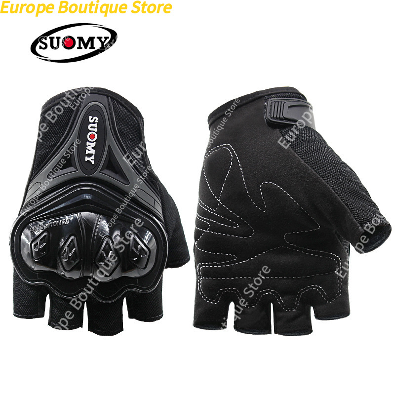 Motorcycle Gear For Women - Anti Fall Off Road Racing Summer