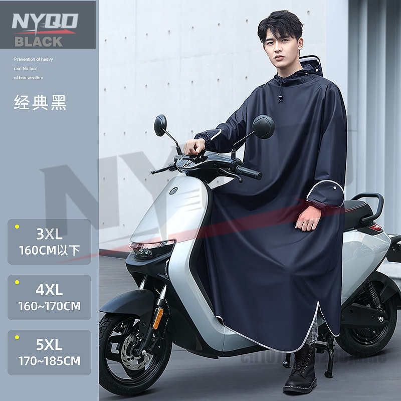 Motorcycle Gear For Women - Electric Motorcycle One-piece Single-piece Raincoat Men's