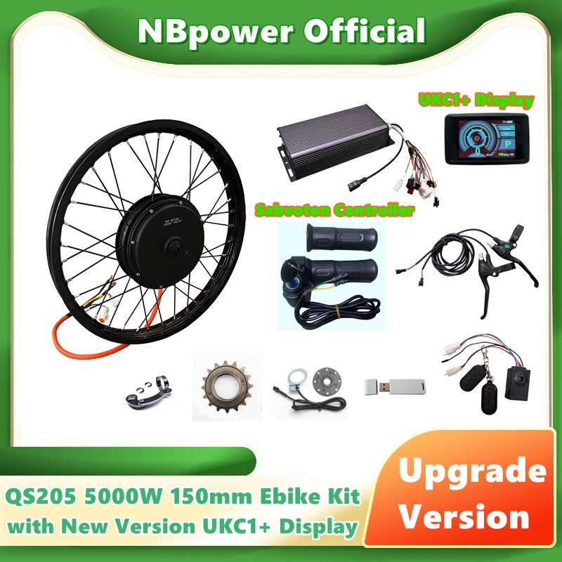 Motorcycle Gear Display - NBpower/QS205 5000W V3 150mm Rear Motorcycle