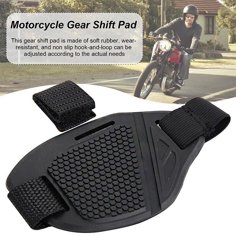 Motorcycle Gear Slipping - Motorcycle Gear Shift Pad Universal Anti-Slip