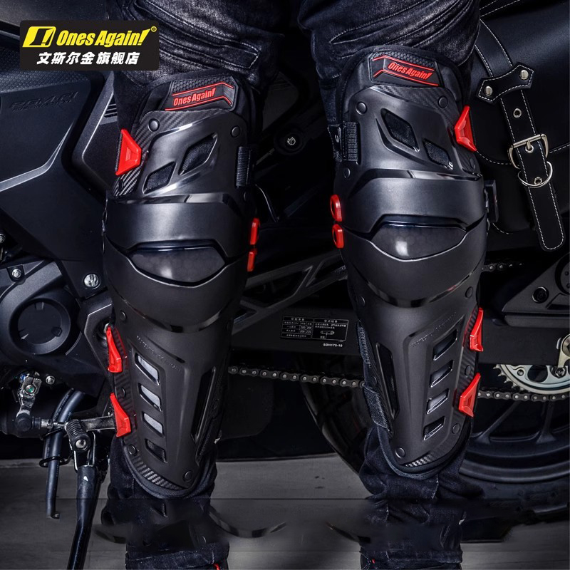 Motorcycle Gear For Women - Ones again! MX Enduro Motocross Knee