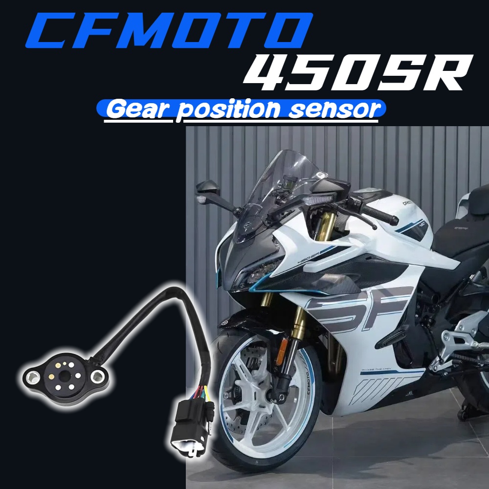For CFMOTO 450SR motorcycle ac - đánh giá và giá Motorcycle Gear Display