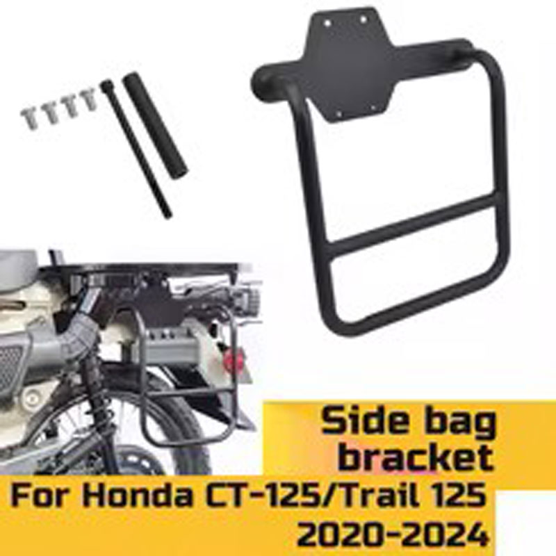 Motorcycle Side Bag Bracket Ta - đánh giá và giá Tail Bag Rack