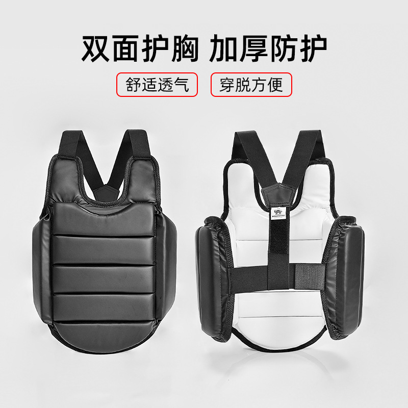 Karate chest protector PU adul - đánh giá và giá Chest Protector Armor