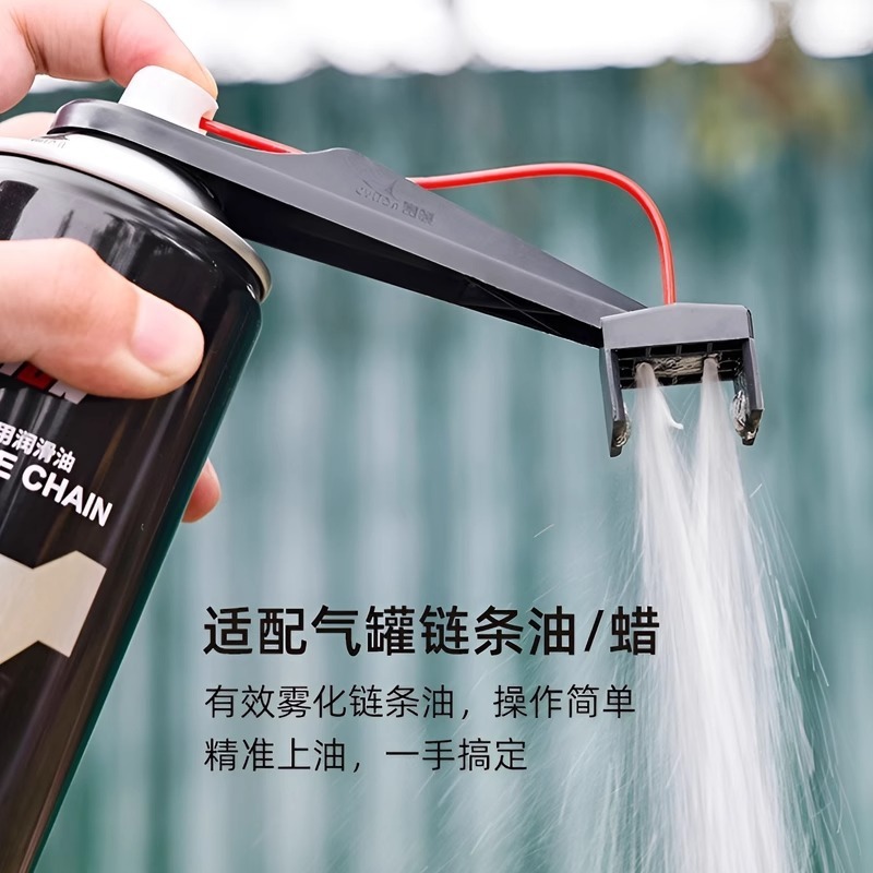 Motorcycle Chain Oiler Spray G - đánh giá và giá Motorcycle Gear Oil For Chain
