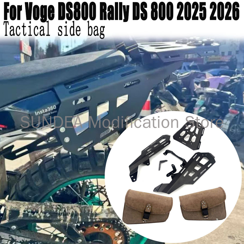For Voge DS800 Rally DS800X Ra - đánh giá và giá Tail Bag Rack