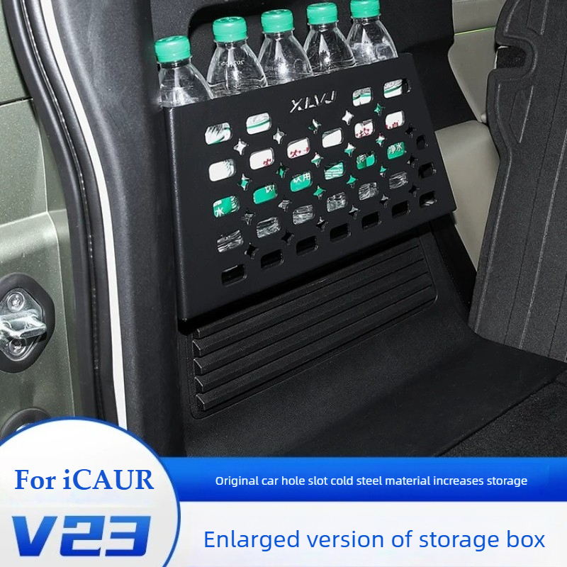 For ICAUR V23 2025-2026 Enlarg - đánh giá và giá Tail Bag Rack