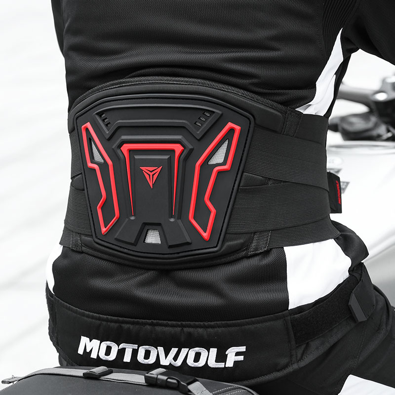 Motowolf Xe Máy Eo Tấm Bảo Vệ  - đánh giá và giá Motorcycle Gear For Women