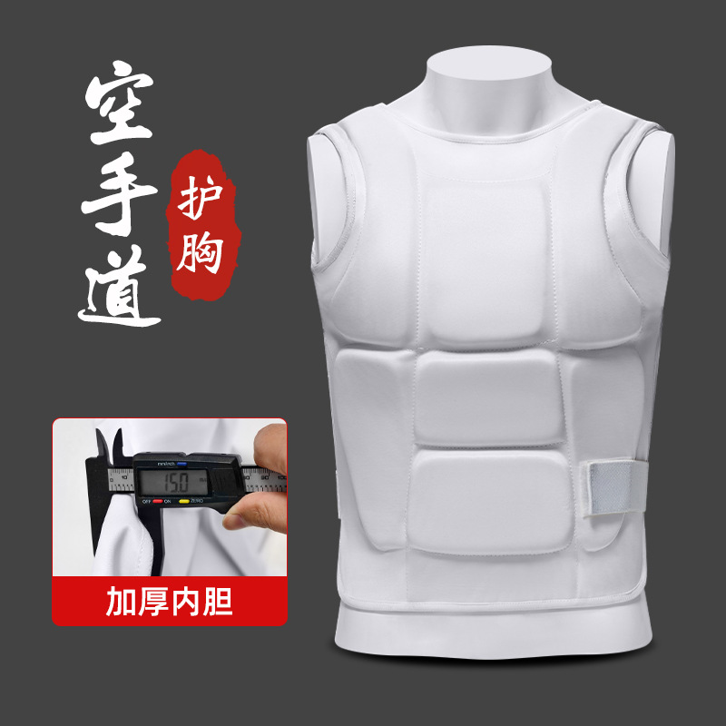 Karate Chest Protector Men's a - đánh giá và giá Chest Protector Armor