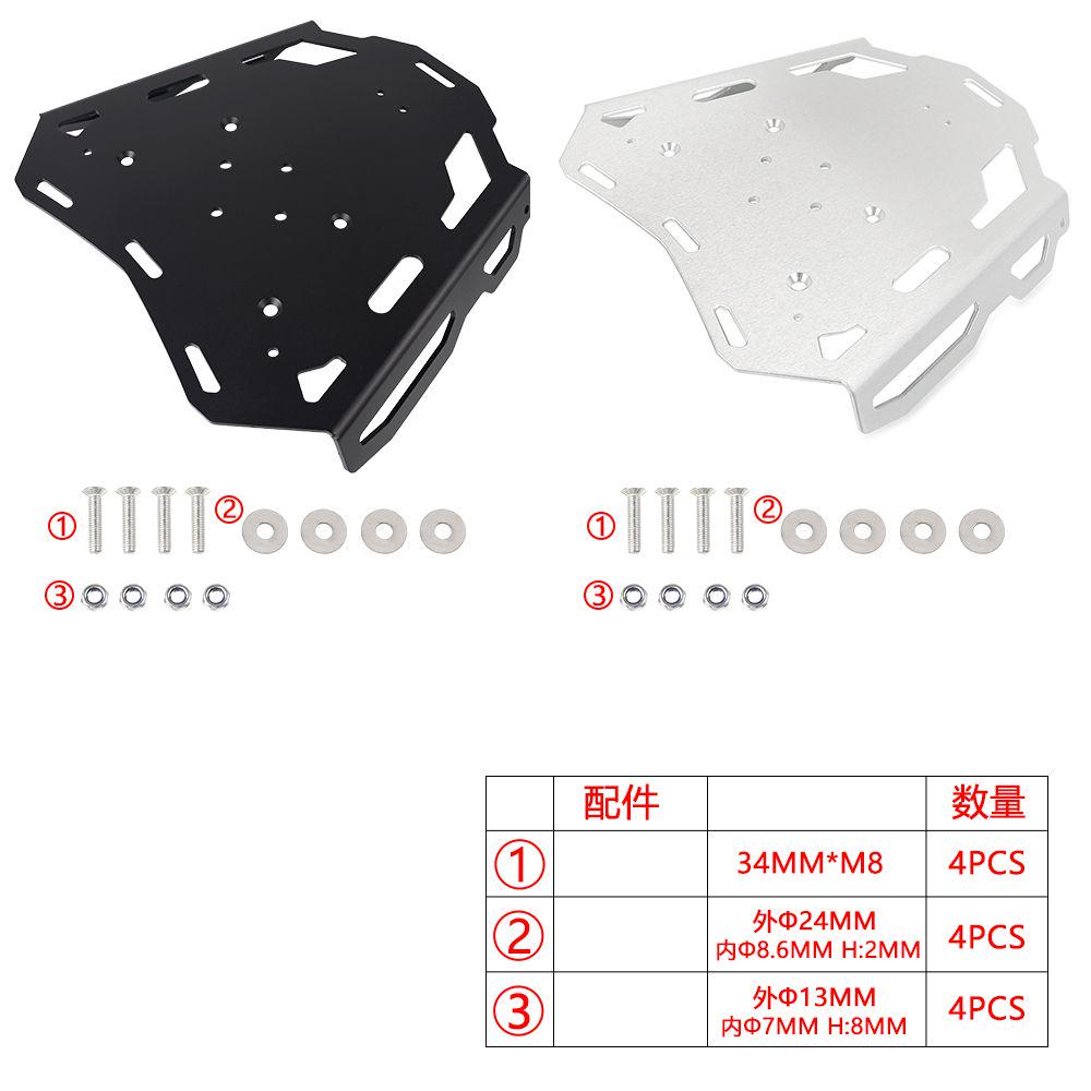 Luggage Rack For Honda CRF1100 - đánh giá và giá Tail Bag Rack