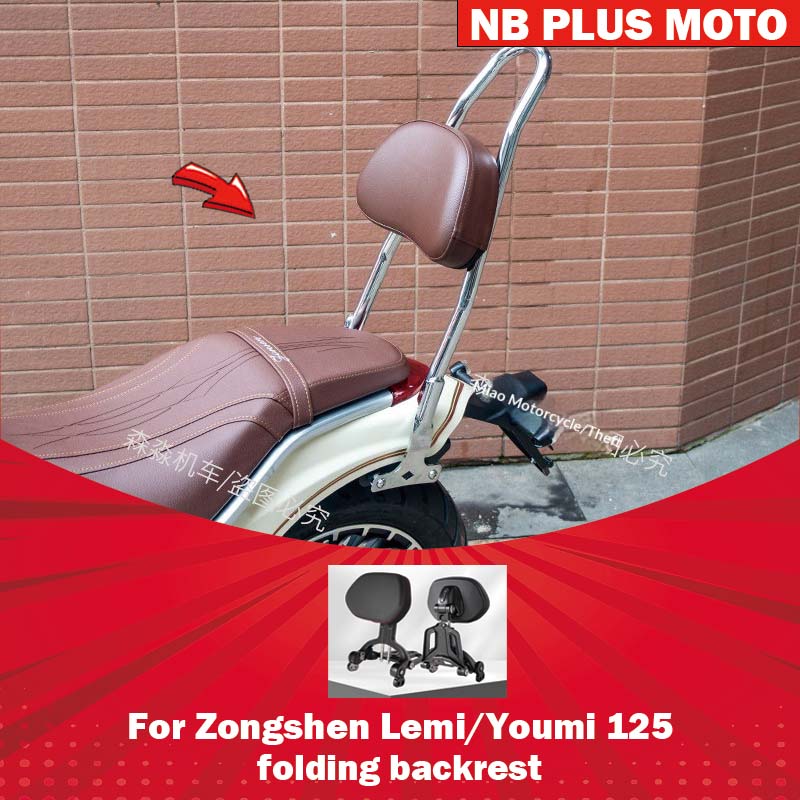 【Premium】For Zongshen Lemi/You - đánh giá và giá Tail Bag Rack